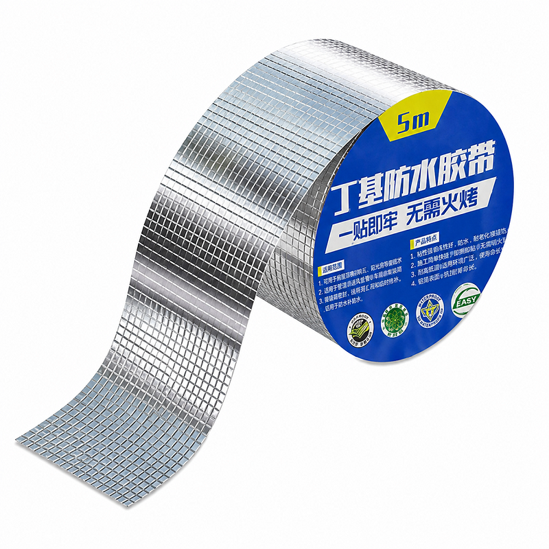 Aluminum-Foil-tape